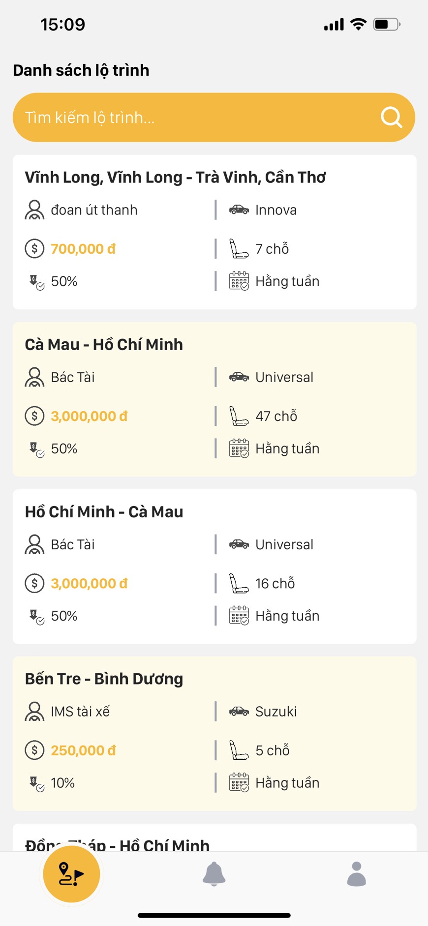 Bác Tài